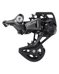 SHIMANO schimbător de viteze - DEORE M5130 - gri/negru