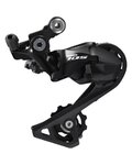 SHIMANO schimbător de viteze - DERAILLEUR 105 R7000 SHORT - negru