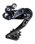 SHIMANO schimbător de viteze - ULTEGRA R8050 LONG - albastru/negru