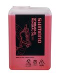 SHIMANO ulei - OIL 500 ml