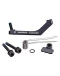 SHIMANO adaptor mulinetă - MAR140 ADAPTER 140mm - negru