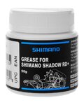 SHIMANO vaselină - VASELINE 75g