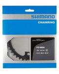 SHIMANO foaie - ULTEGRA 6800 34 - negru