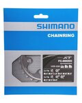 SHIMANO foaie - DEORE XT M8000 28 - negru