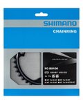 SHIMANO foaie - DURA ACE R9100 36 - negru