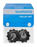 SHIMANO rotițe schimbător - PULLEYS RD-5700/5500/4400 - negru