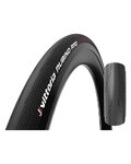 VITTORIA anvelopă - RUBINO PRO IV 25-622 TLR - negru