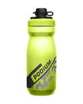 CAMELBAK Sticlă de apă pentru ciclism - PODIUM DIRT SERIES 0,62L - galben