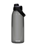CAMELBAK Sticlă de apă pentru ciclism - THRIVE CHUG 1,5L - gri