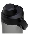 CAMELBAK Sticlă de apă pentru ciclism - THRIVE CHUG 0,6 L - negru