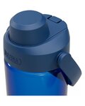 CAMELBAK Sticlă de apă pentru ciclism - THRIVE CHUG 0,6 L - albastru
