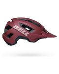 BELL Cască de ciclism - NOMAD 2 JR MIPS - bordo