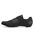 FIZIK Pantofi de ciclism - OVERCURVE R4 - negru