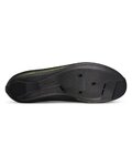 FIZIK Pantofi de ciclism - OVERCURVE R4 - auriu/negru