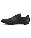 FIZIK Pantofi de ciclism - OVERCURVE R4 - negru