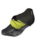 FIZIK Pantofi de ciclism - STABILITA CARBON - negru/galben
