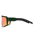 SCOTT Ochelari de ciclism - SHIELD - negru/verde
