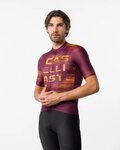 CASTELLI Tricou de ciclism cu mânecă scurtă - STRATUS LOGO - bordo