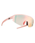 NEON Ochelari de ciclism - ARROW 2.0 SMALL - roz