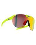 NEON Ochelari de ciclism - CORE - galben
