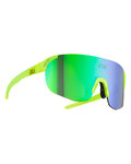 NEON Ochelari de ciclism - SKY - galben
