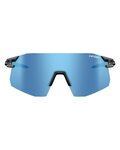 TIFOSI Ochelari de ciclism - MOAB XC - negru