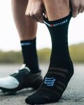 COMPRESSPORT Șosete clasice de ciclism - PRO RACING SOCKS V4.0 ULTRALIGHT BIKE - negru/alb