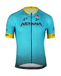 GIORDANA Tricou de ciclism cu mânecă scurtă - ASTANA 2019 VERO PRO - turcoaz