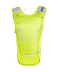 CAMELBAK rucsac - CLASSIC LIGHT 4L - galben