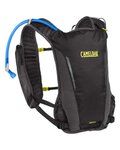 CAMELBAK rucsac - CIRCUIT RUN™ VEST - galben/negru