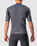CASTELLI Tricou de ciclism cu mânecă scurtă - ENDURANCE ELITE - gri