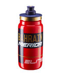 Sticlă de apă pentru ciclism - B. MERIDA 2019 550ml - roșu/negru