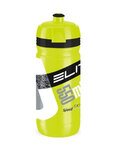 Sticlă de apă pentru ciclism - CORSA 550 ml  - verde