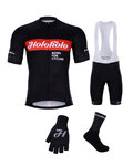 HOLOKOLO Mega set de ciclism - OBSIDIAN - negru