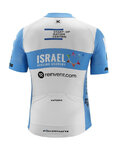 KATUSHA SPORTS Tricou de ciclism cu mânecă scurtă - ISRAEL 2020 - albastru deschis/alb