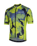 NALINI Tricou de ciclism cu mânecă scurtă - AIS CROSS 2.0 MTB - gri/galben