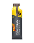 POWERBAR Nutriție pentru ciclism - POWERGEL HYDRO 67 ml
