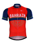 BONAVELO Tricou de ciclism cu mânecă scurtă - BAHRAIN MERIDA 2017 - roșu/albastru