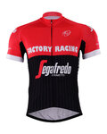 BONAVELO Tricou de ciclism cu mânecă scurtă - TREK 2017 - negru/roșu