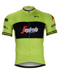BONAVELO Tricou de ciclism cu mânecă scurtă - TREK 2019 - galben