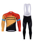 BONAVELO Tricou și pantaloni lungi de ciclism - BAHRAIN MCL. '20 SMR - galben/negru/roșu