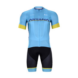 ASTANA 2020 ASTANA 2020