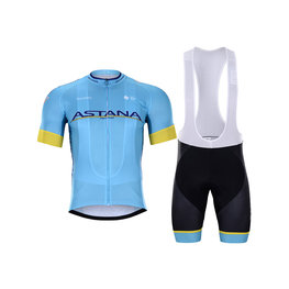 ASTANA 2020 ASTANA 2020