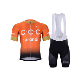 CCC 2020 CCC 2020