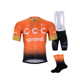 CCC 2020 CCC 2020