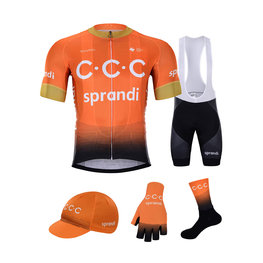 CCC 2020 CCC 2020