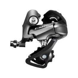 SHIMANO schimbător de viteze - CLARIS R2000 LONG - gri