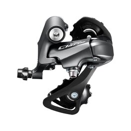 SHIMANO schimbător de viteze - CLARIS R2000 SHORT - gri