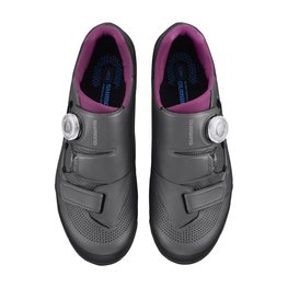 SHIMANO Pantofi de ciclism - SH-XC502 - gri