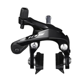 SHIMANO frână pe jantă - 105 R7000 FRONT - negru